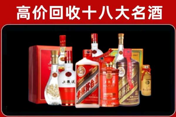 工业园区奢侈品回收价格